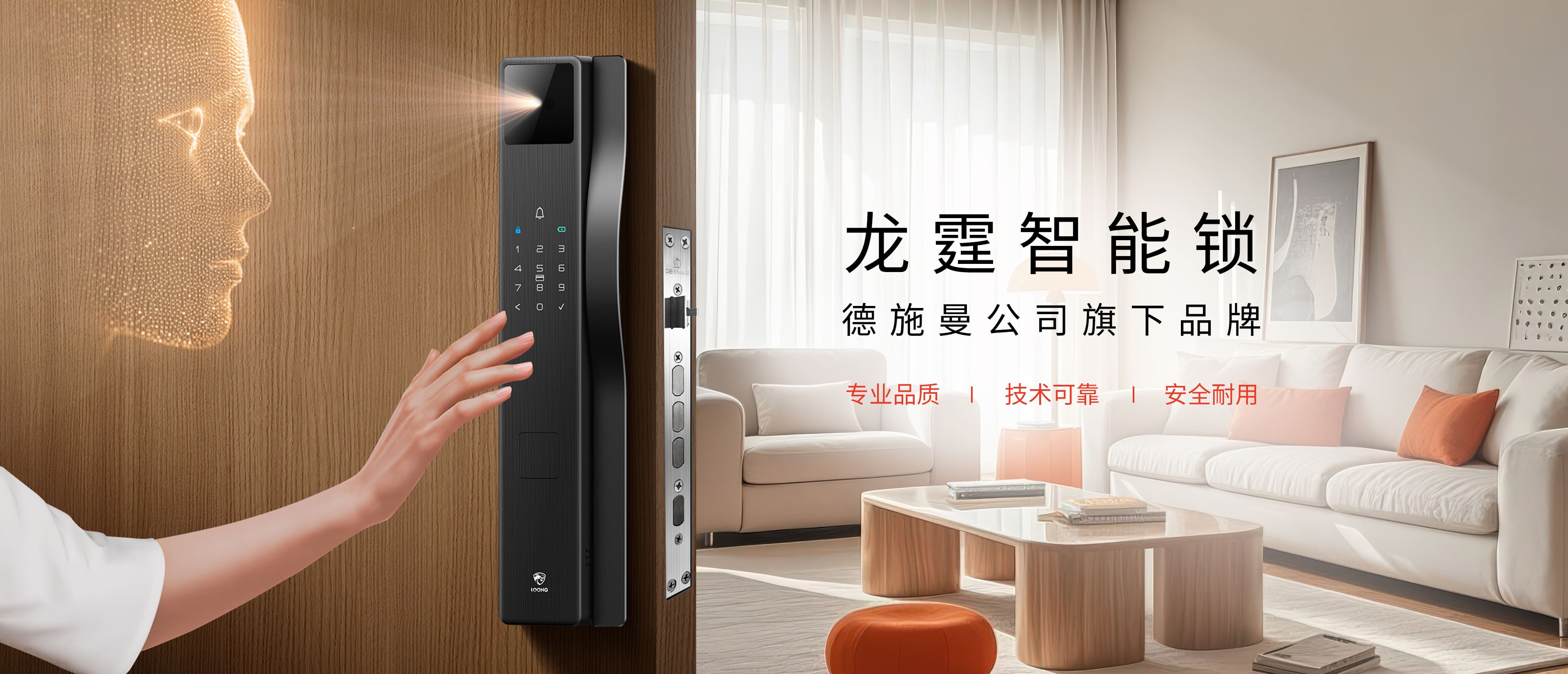 轮播图1